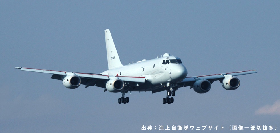 世界初にして唯一の実用フライ・バイ・ライト機・P-1